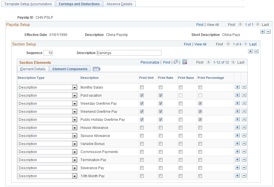 Earnings and Deductions page: Element Components tab