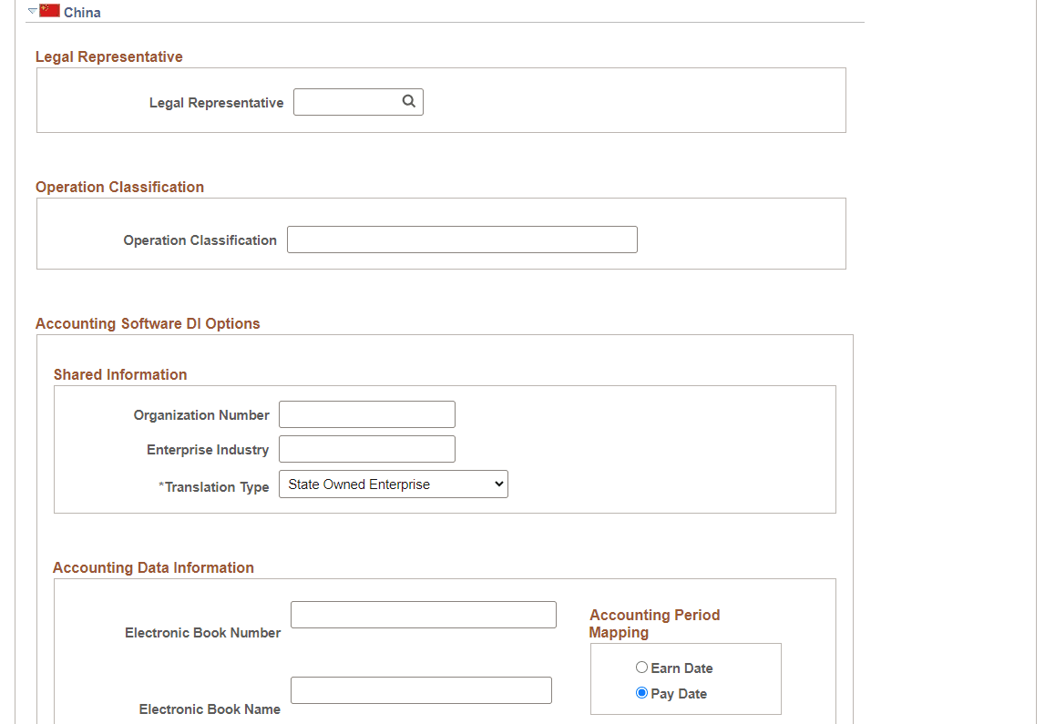 Default Settings page (7 of 9)