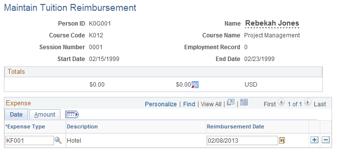 Maintain Tuition Reimbursement page