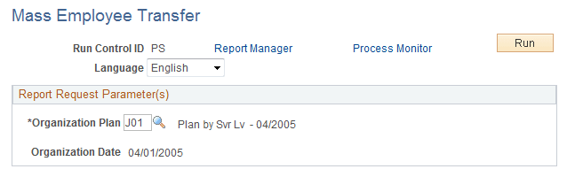 Mass Employee Transfer page