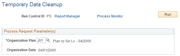 Temporary Data Cleanup page
