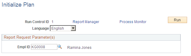 Initialize Plan page (NVQ005 process)