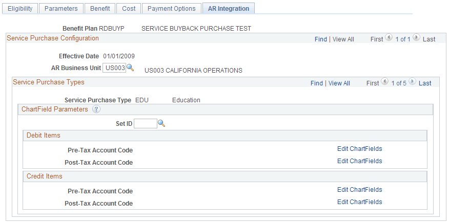 Service Purchase Configuration - AR Integration page (integration with PeopleSoft Receivables is not active)