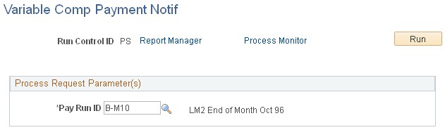 Variable Comp Payment Notif (variable compensation payment notification) page