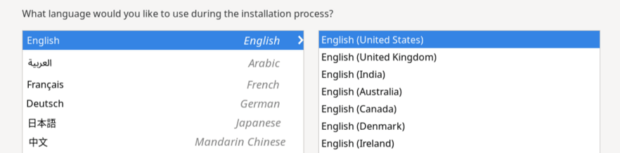 この部分的な図では、言語とロケールのオプションがあるようこそ画面が示されています。 左側のペインに言語が一覧表示され、右側のペインにはロケールが一覧表示されています。 左側のペインの下部に言語検索ボックスがあります。 