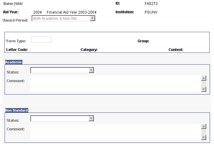 FE (forms engine) Award Notification Inquiry page