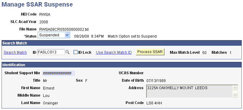 Manage SSAR (Student Support Attendance Request) Suspense page (1 of 2)