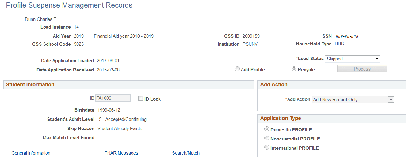 PROFILE Suspense Management Records page