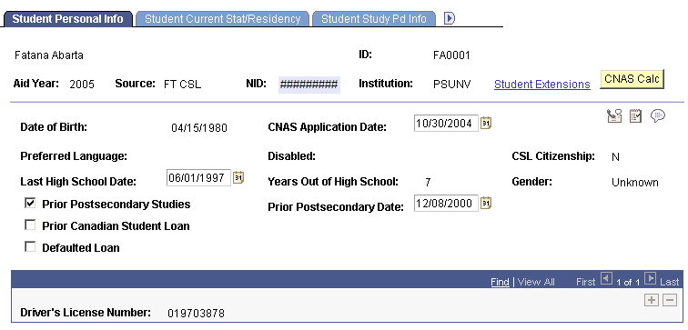 Student Personal Info (information) page