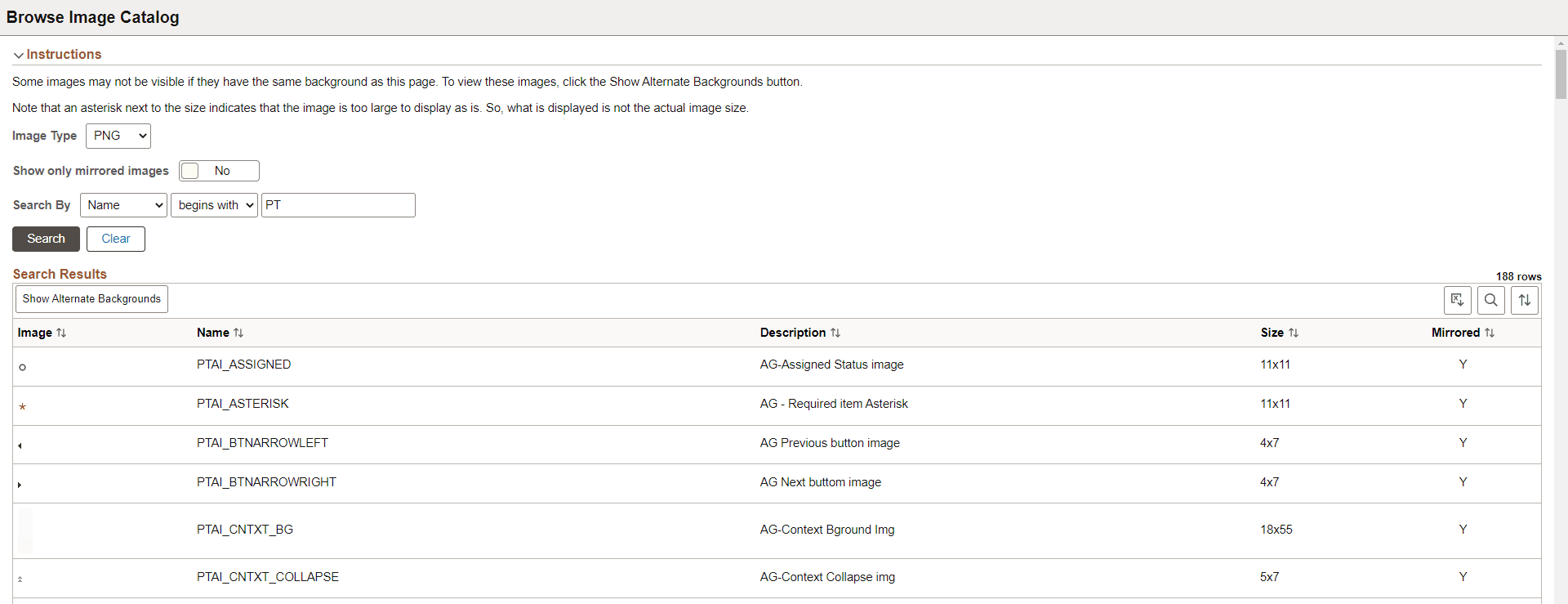 An example of the Browse Image Catalog page