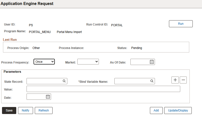 Application Engine Request page