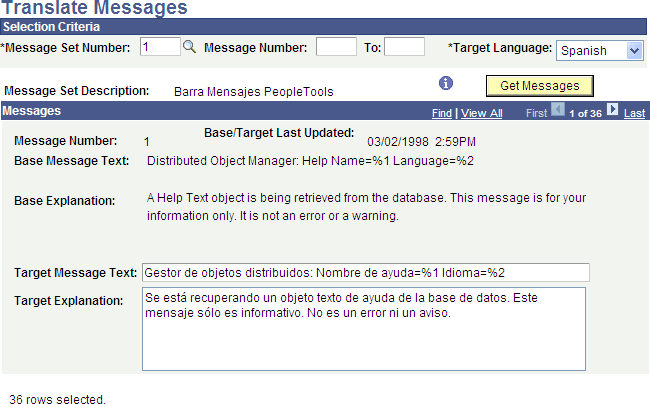 Translate Messages page