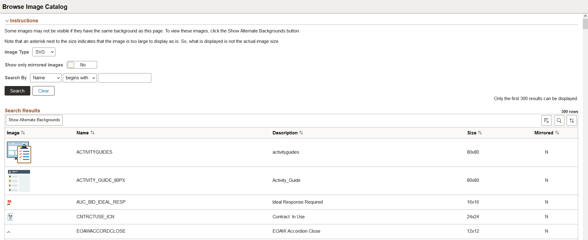 Browse Image Catalog page