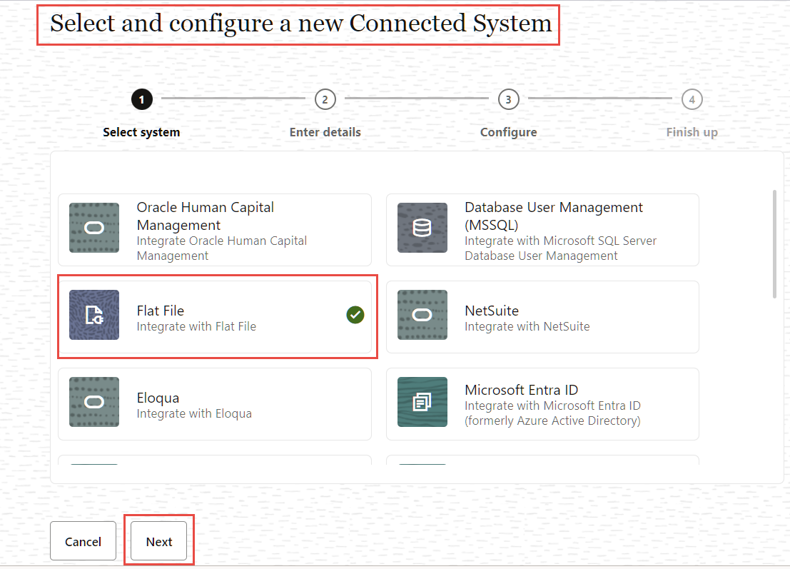 フラット・ファイル画面の選択