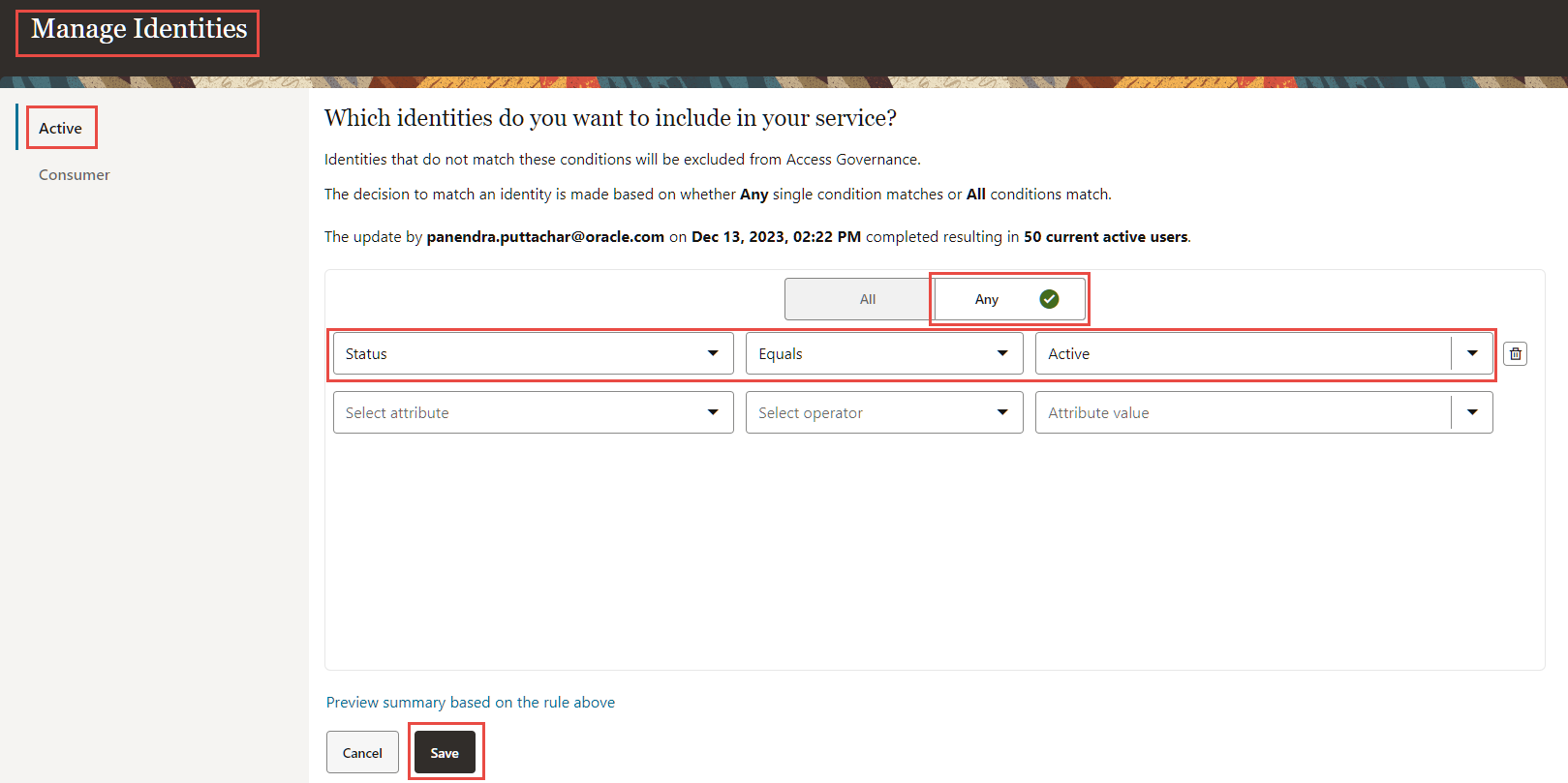 「アイデンティティの管理」画面