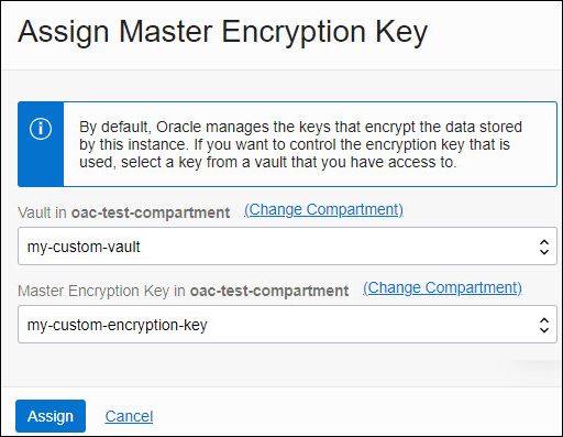 oac_key.pngの説明は以下のとおりです