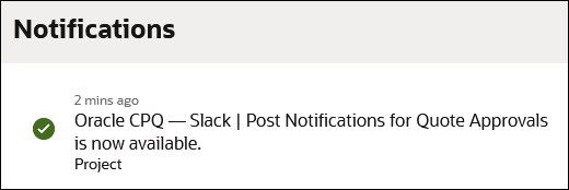 メッセージには、レシピが使用可能になったことが示されます。