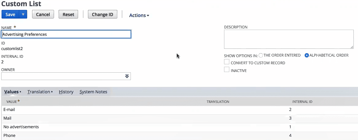 netsuite_application.pngの説明は以下のとおりです