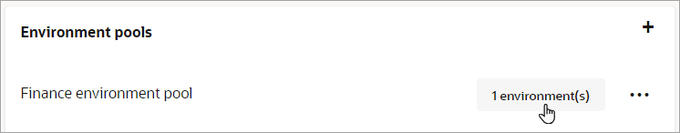 「環境プール」ボックスで、マウスが「1つの環境」ボタンを指しています