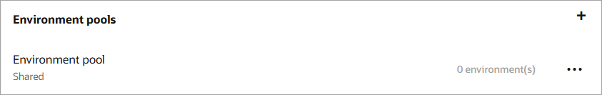 共有環境プールの名前の下に共有が表示されます