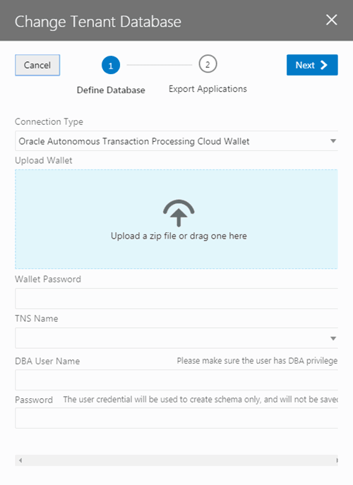 admin-switch-db-connection.pngの説明は以下のとおりです