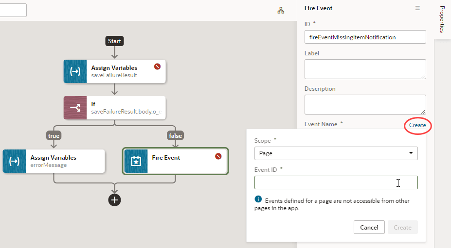 fire-event.pngの説明は以下のとおりです fire-event.pngの説明は以下のとおりです