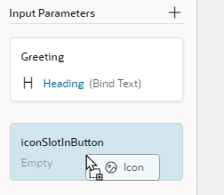 fragmentslot-propertiespane-dnd.pngの説明は以下のとおりです