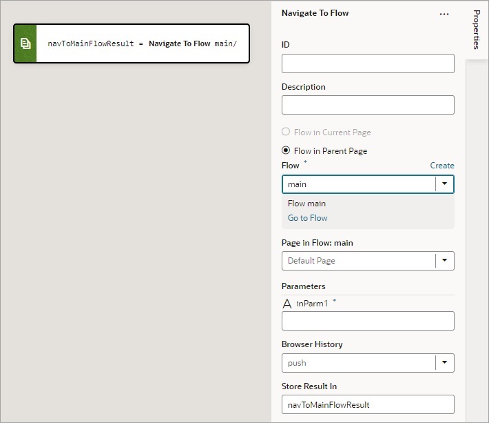 jsac-nav-flow-example.jpgの説明は以下のとおりです