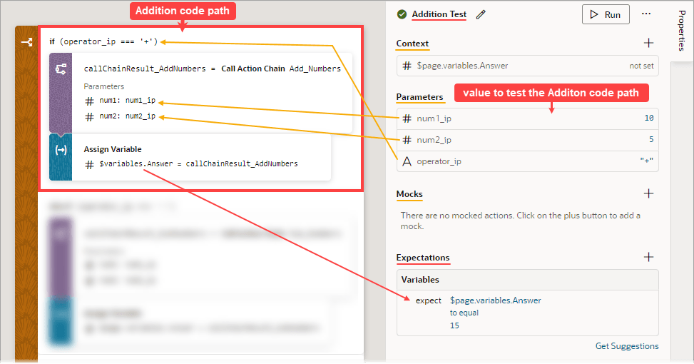jsac-test-input-values-example.pngの説明は以下のとおりです