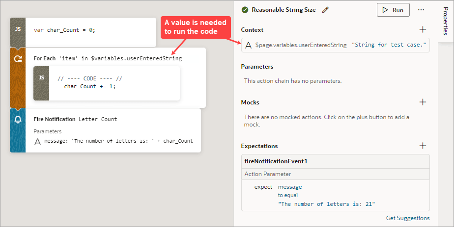 jsac-test-var-used.pngの説明は以下のとおりです