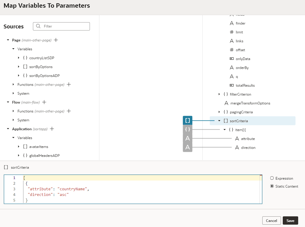 sortcriteria-values.pngの説明は以下のとおりです