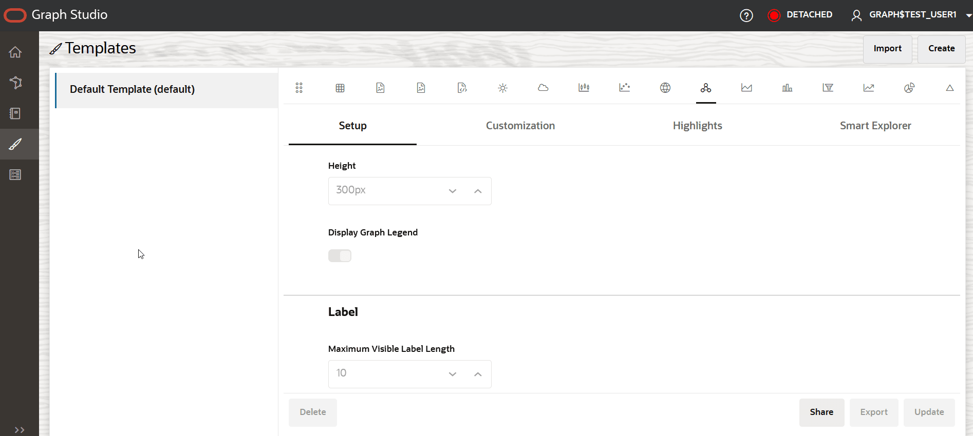 templates_page.pngの説明は以下のとおりです