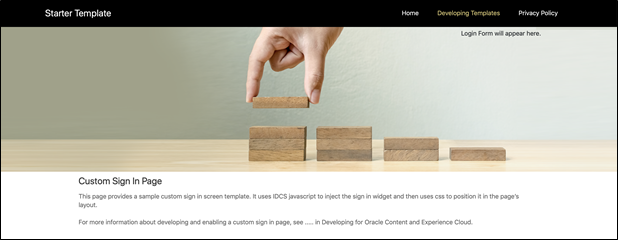スタータ・テンプレートのカスタム・サインイン・ページ スタータ・テンプレートのカスタム・サインイン・ページ