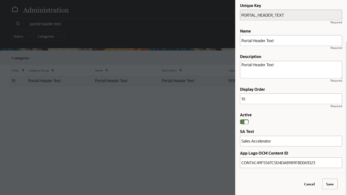 Portal Header Text item on the application configuration page.