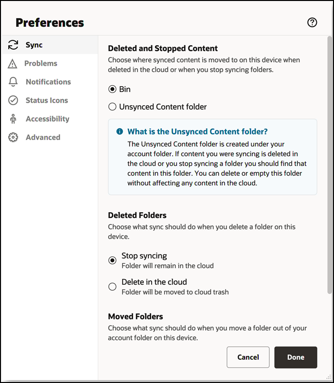 デスクトップ・アプリケーション・プリファレンス(リンクされたトピックを参照)