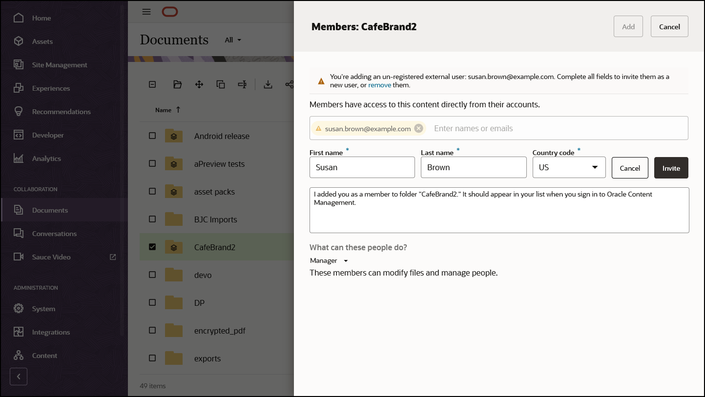 フォルダに対する外部ユーザーの招待(リンクされたトピックを参照)