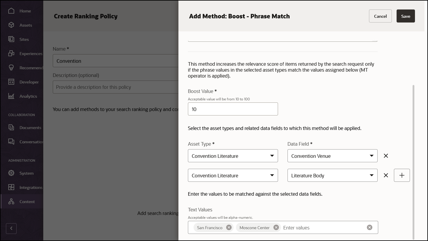リンクされたトピックで説明されているランキング・ポリシー定義