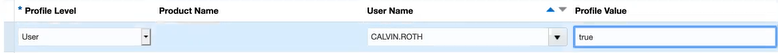 プロファイル・レベル、製品名、ユーザー名および「プロファイル値」フィールド。
