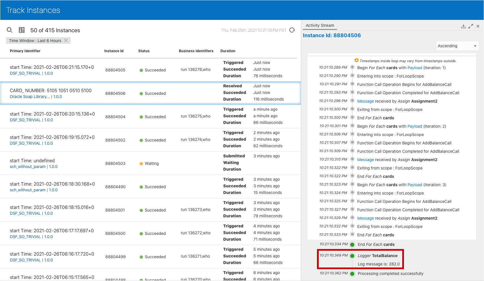 この図は、周囲のテキストで説明されています。 この図は、周囲のテキストで説明されています。