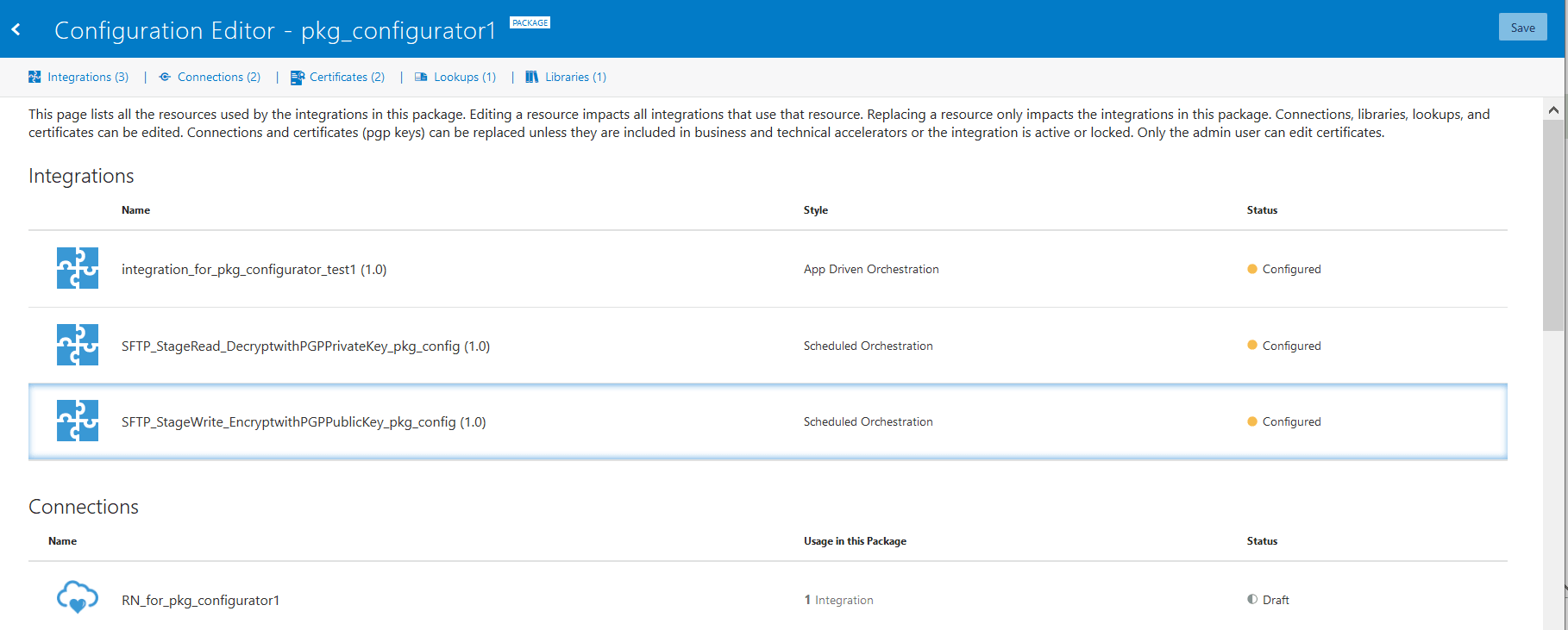 config_integ.pngの説明は以下のとおりです