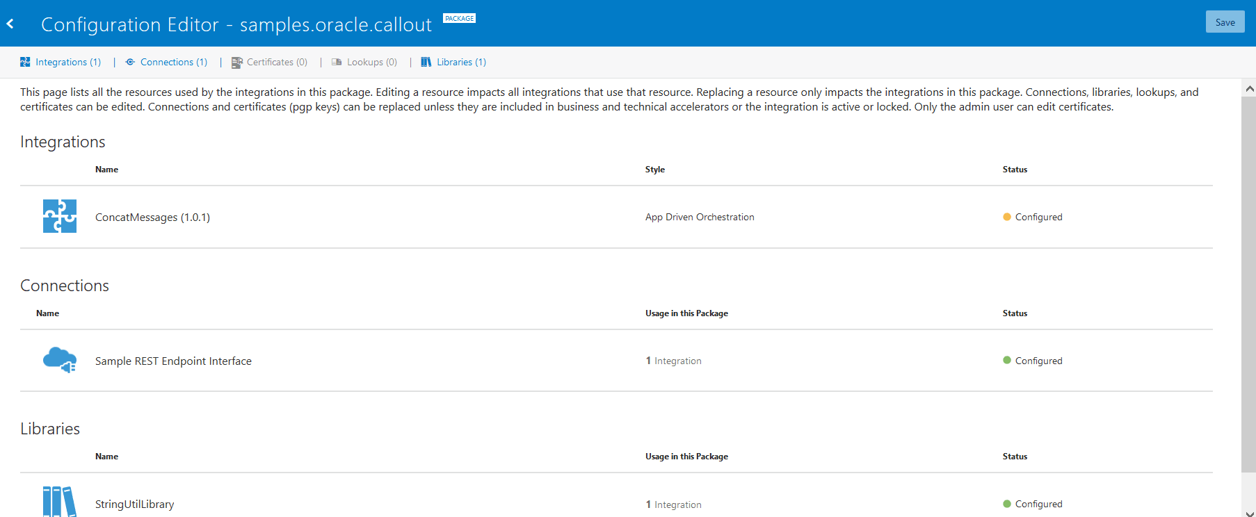 上部に統合、接続、証明書、参照およびライブラリ・リンクが表示され、下に名前、スタイルおよびステータスの列があります。
