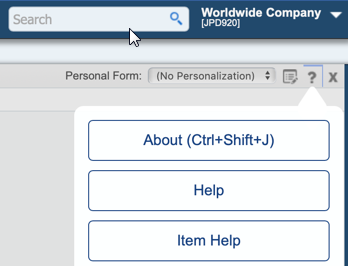 jde_my_system2.pngの説明は以下のとおりです