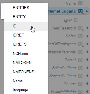 datatype.pngの説明は以下のとおりです