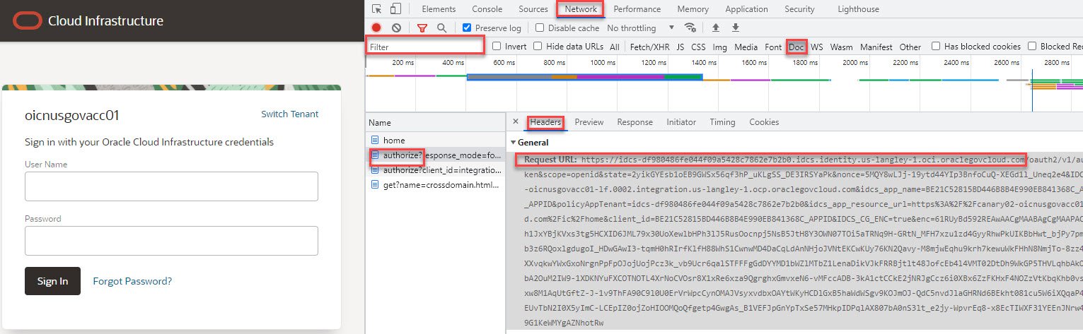 開発者ツール・ビューのUPIストライプ