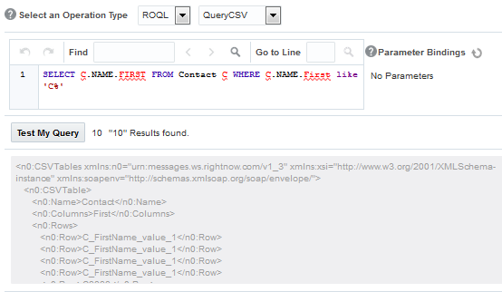 rightnow_querycsv.pngの説明が続きます