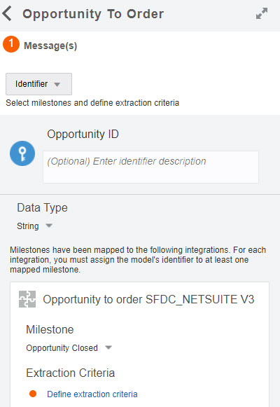 統合での識別子抽出基準の定義