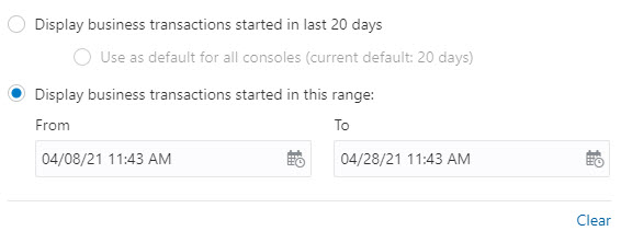 トランザクション開始フィルタ