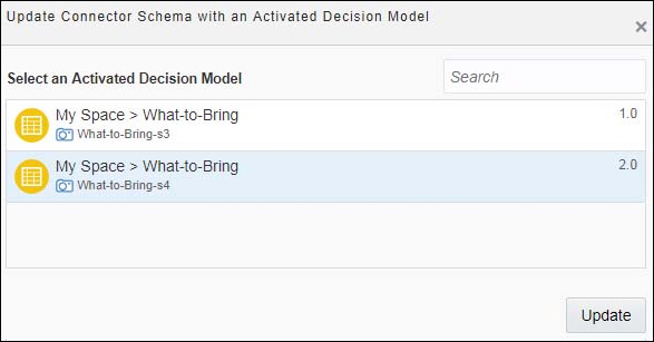 dmn-connector-update.pngの説明が続きます dmn-connector-update.pngの説明が続きます