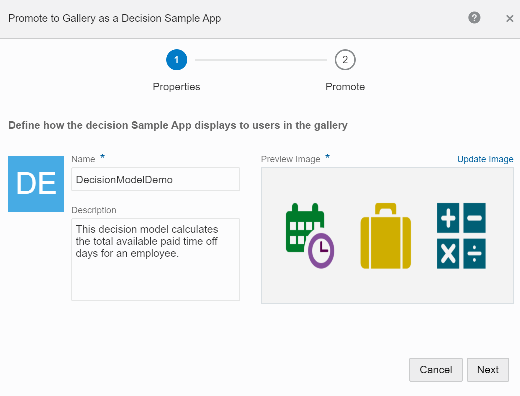 promote-dm1.pngの説明は以下のとおりです