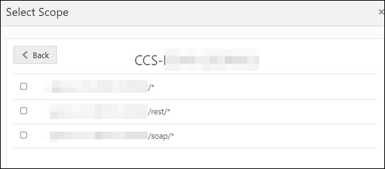 「選択範囲」ダイアログには、選択可能なスコープのチェックリストが表示されます。 戻るボタンも表示されます。 